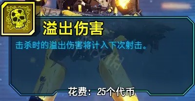 游侠网4