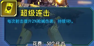 游侠网5
