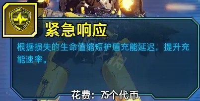 游侠网12
