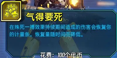 游侠网13
