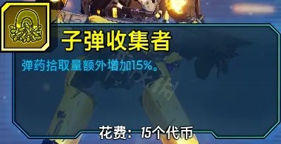 游侠网15