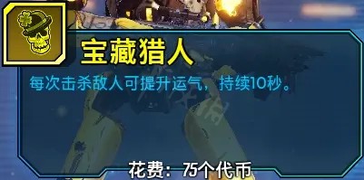 游侠网18