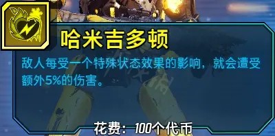 游侠网19