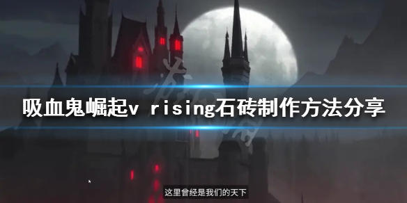 游侠网1