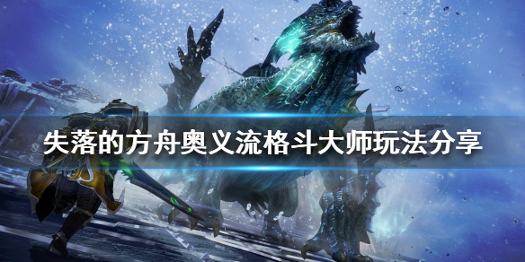 游侠网1