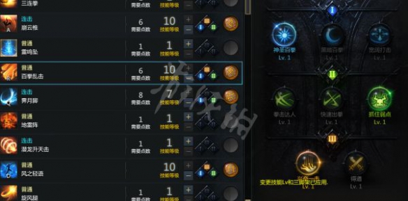 游侠网9