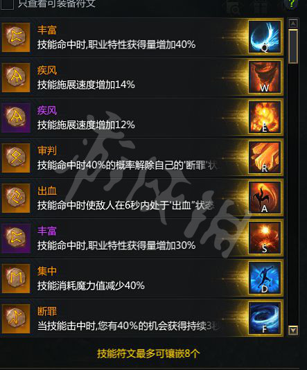游侠网10
