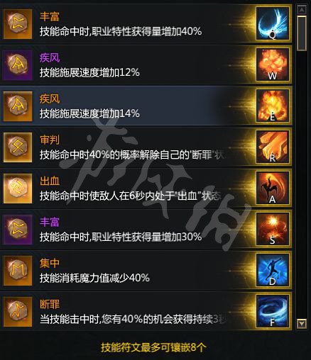 游侠网11
