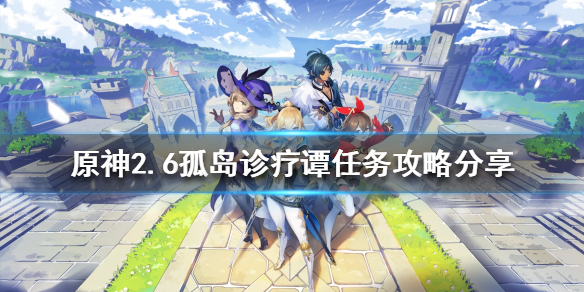 游侠网1
