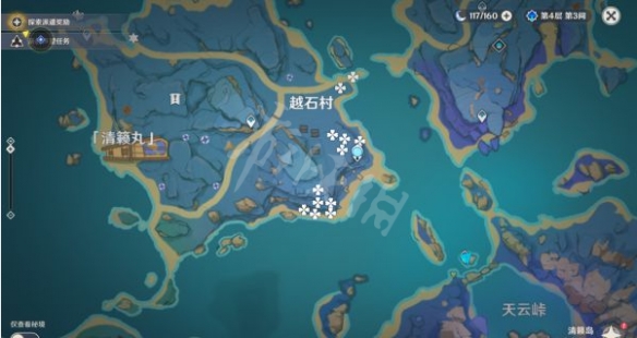 游侠网3