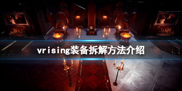 游侠网1