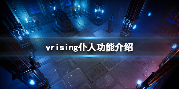 游侠网1