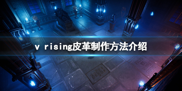 游侠网1