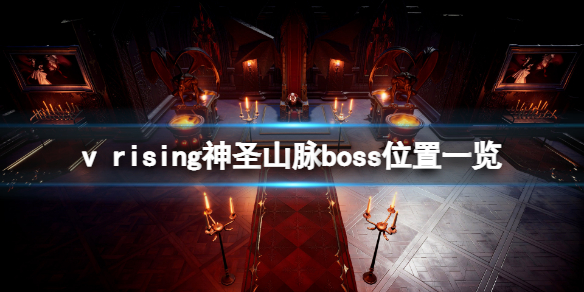 游侠网1