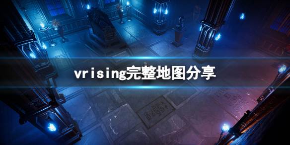 游侠网1