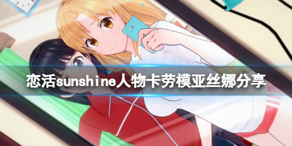 游侠网1