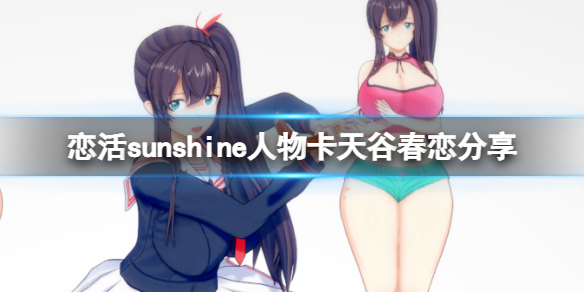 游侠网1