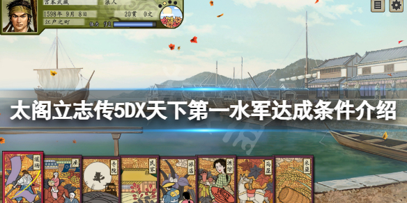 游侠网1