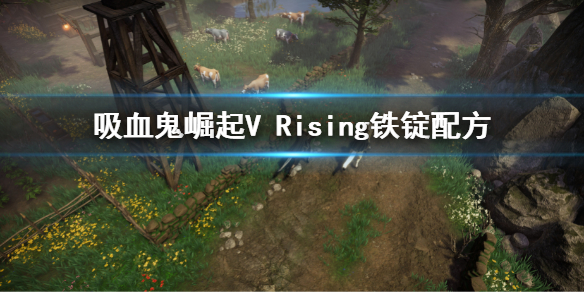 游侠网1