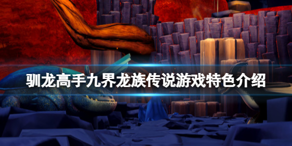 游侠网1