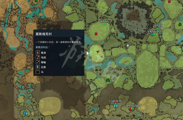 游侠网2