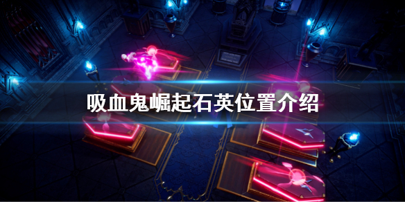 游侠网1