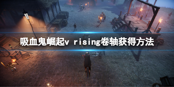 游侠网1