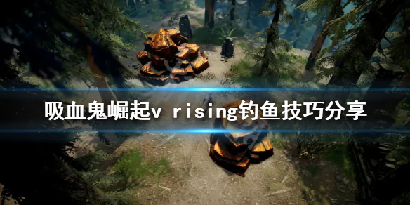 游侠网1