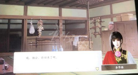 游侠网2