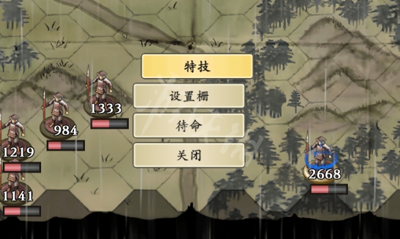 游侠网4