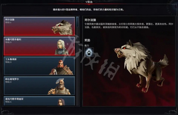 游侠网2