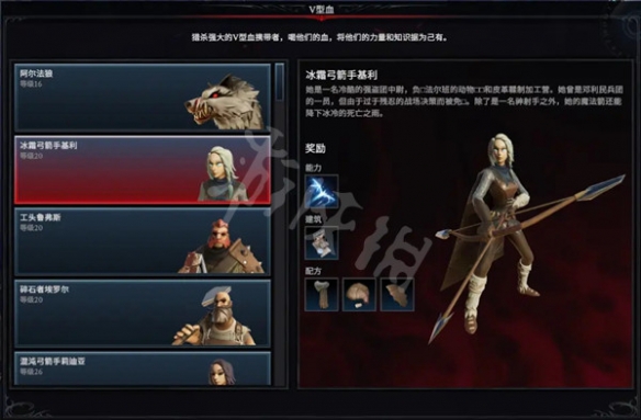 游侠网3