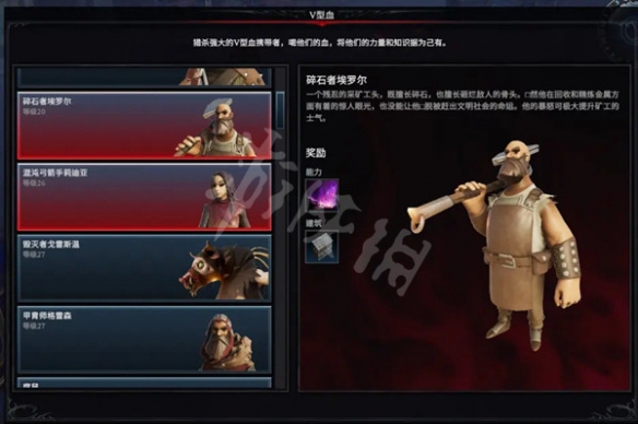 游侠网5