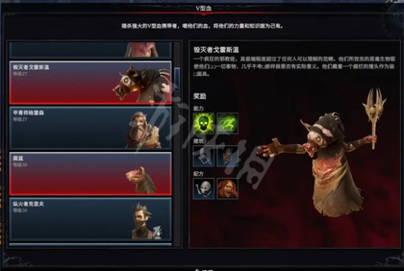 游侠网7