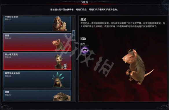 游侠网9