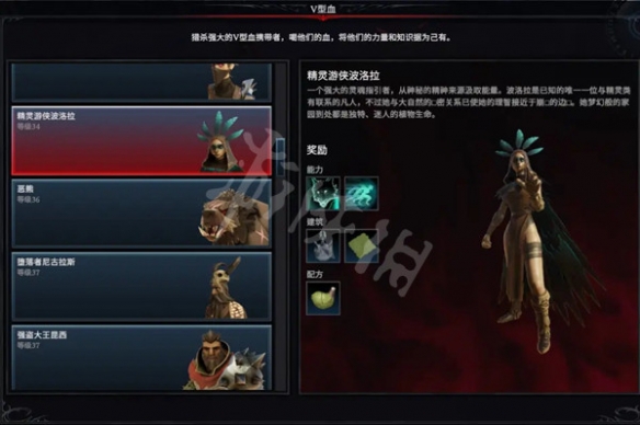 游侠网11
