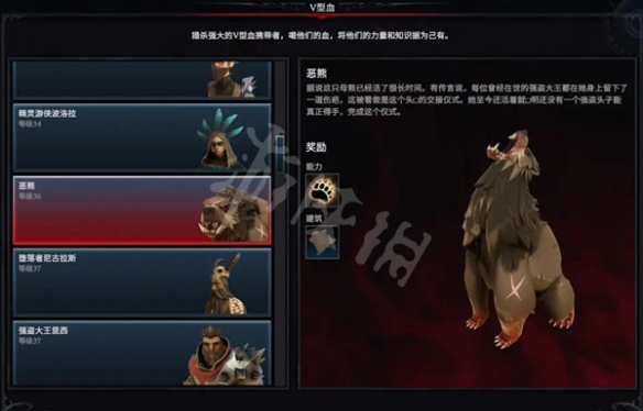 游侠网12