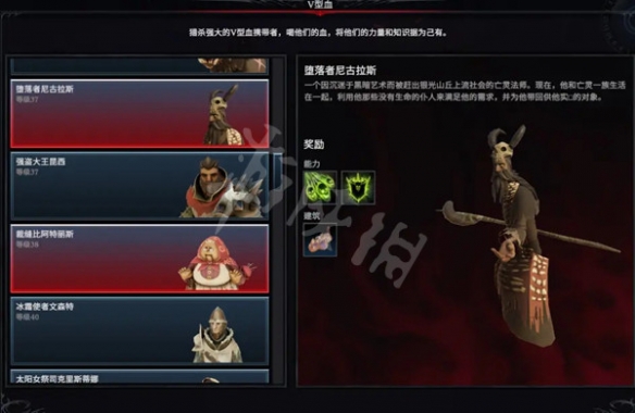 游侠网13