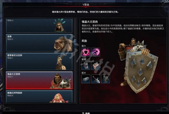 游侠网14