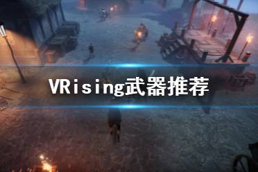 而且范围贼大 反手刃的E可以隐身
