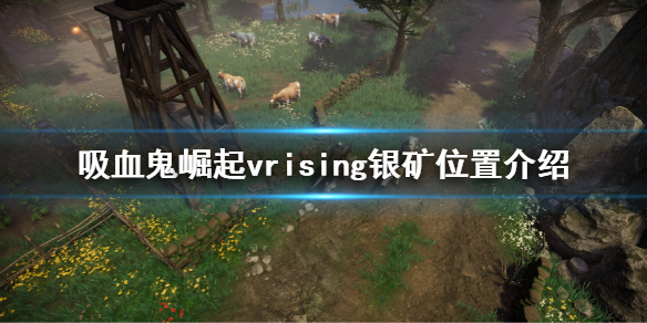 游侠网1