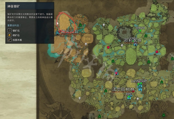 游侠网2