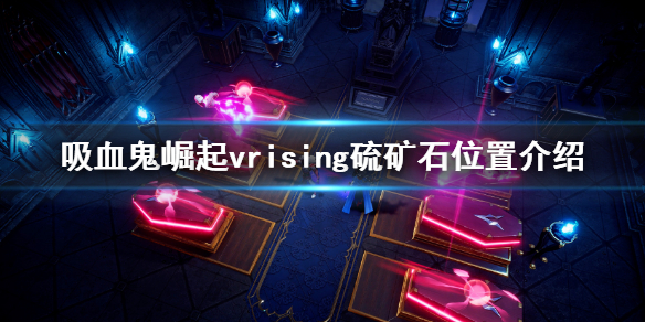 游侠网1