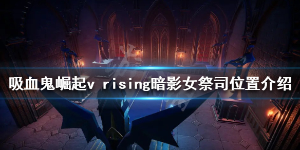 游侠网1