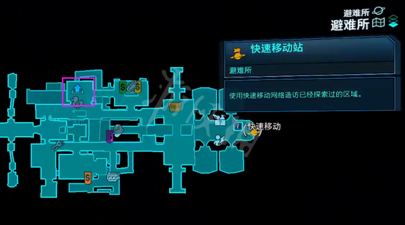 游侠网2
