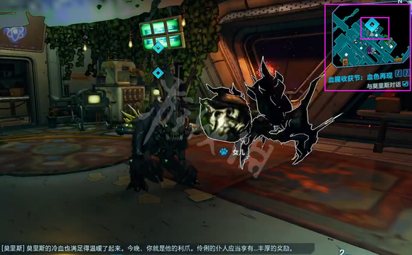 游侠网3