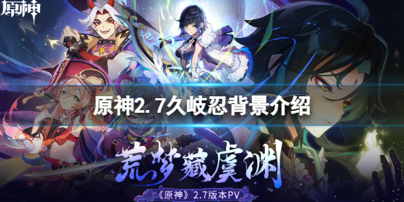 游侠网1