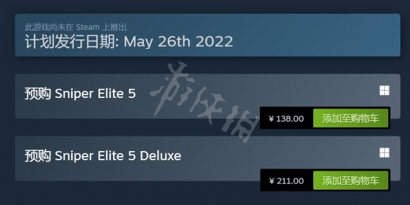 游侠网3