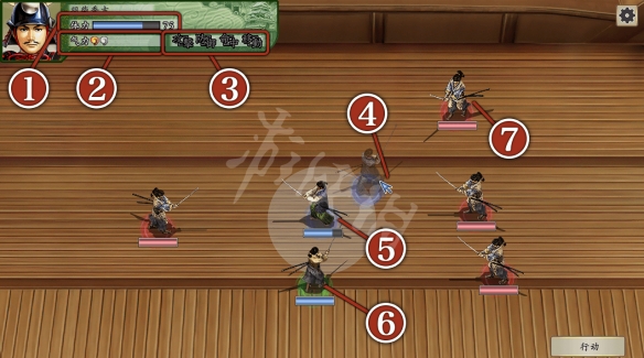 游侠网2