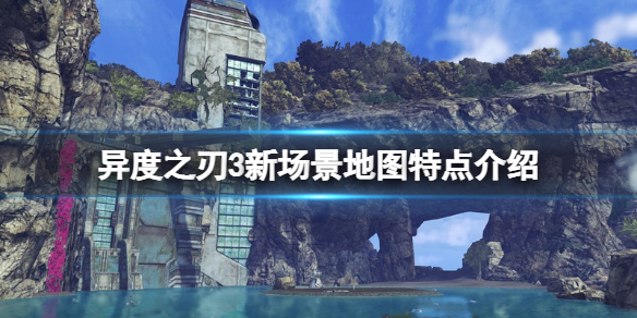 游侠网1